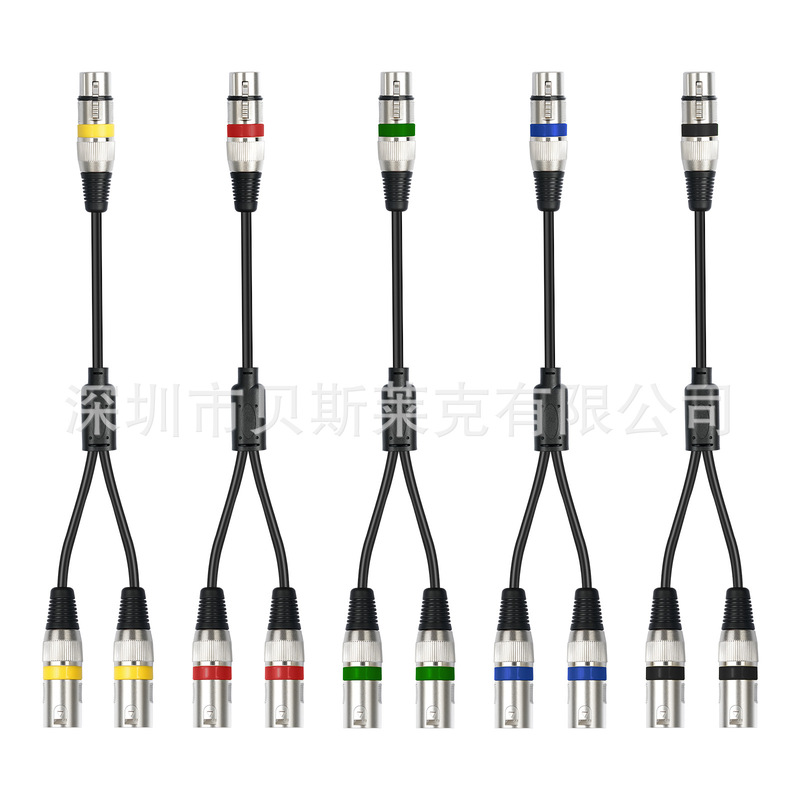 Hot selling double shielded cable 0.5 m XLR one tow two Kannon one mother two male mixer microphone cannon audio cable Hot selling double shielded cable 0.5 m XLR one tow two Kannon one mother two male mixer microphone cannon audio cable