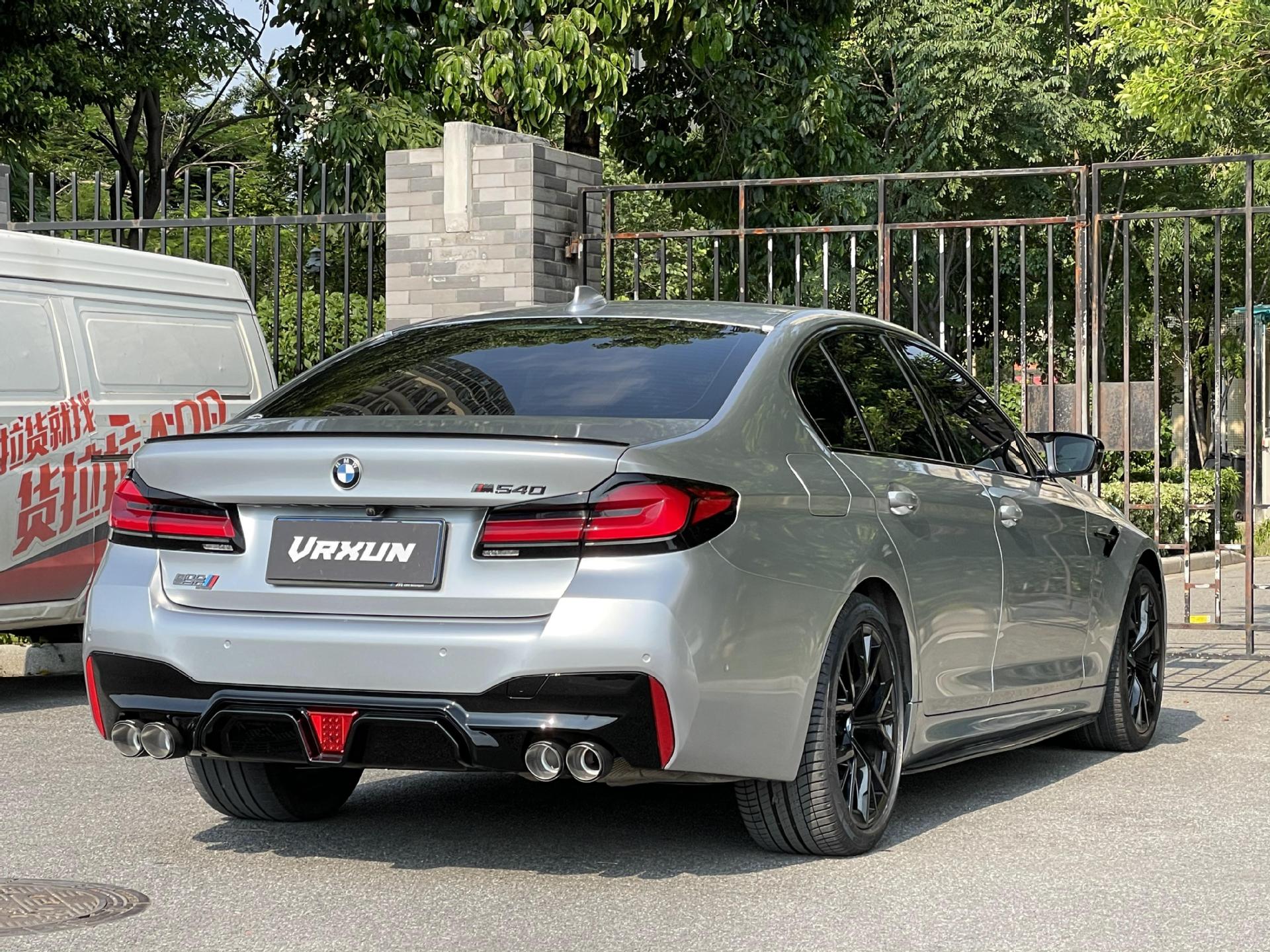 Suitable for Bmw 5 Series G30/G38 Old to New 18-20 Upgrade 23m5 Wide Body Cs Hood Front and Rear Bumper Surround