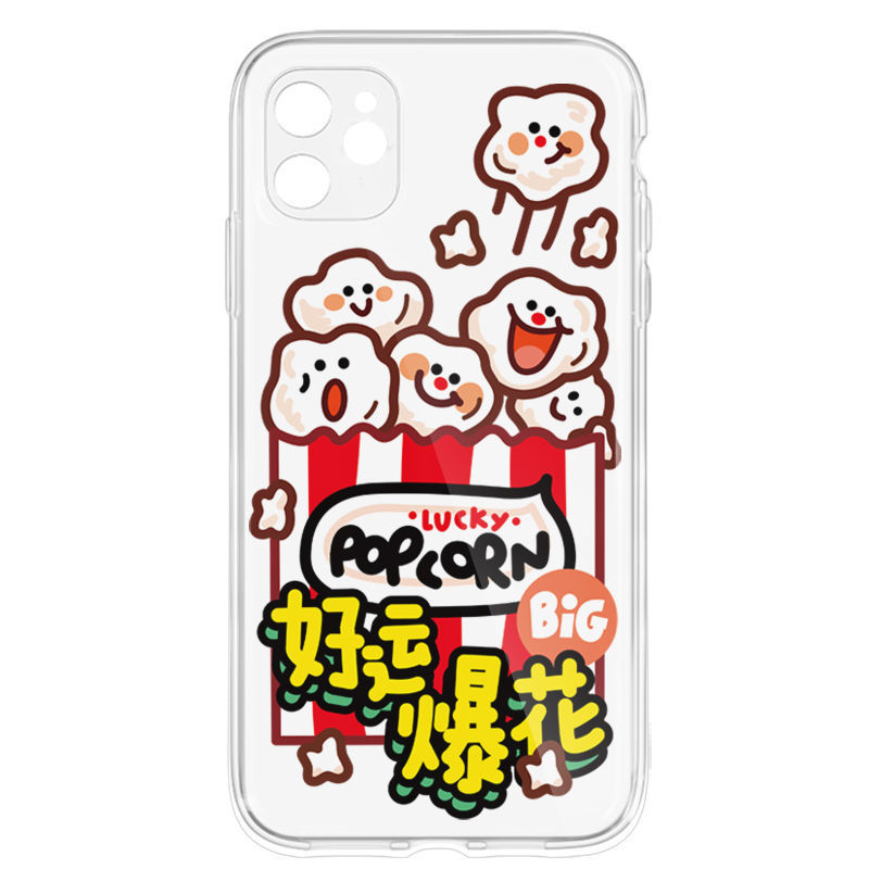 á24Сʱ˴󱬻iPhone11ƻ12/13promaxֻ