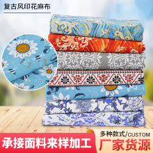 �S��؛Դӡ���鲼 �D��������������̨���������ﲼ�ϲ��F؛���l