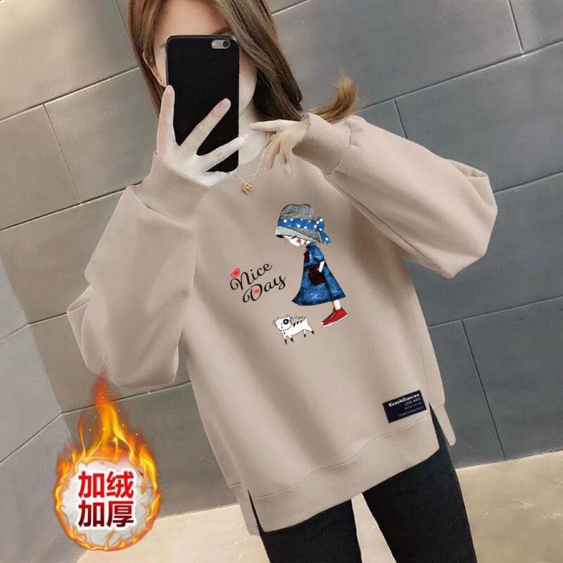 Spring and Autum New Style Velvet Thickeneded Long-Sleeved Casual Loose Sweatshirt High-End Slim Ins Korean Style Women's Top Trendy