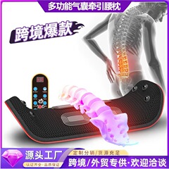 国境を越えた腰マッサージ器頚椎全身多機能家庭用腰盤脊椎腰椎牽引パルスマッサージ器