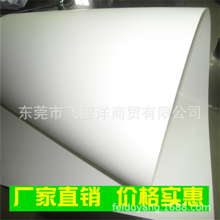 A4 cardboard single-sided gray whiteboard packaging paper leather partition paper specification: 210 * 297mm price discount