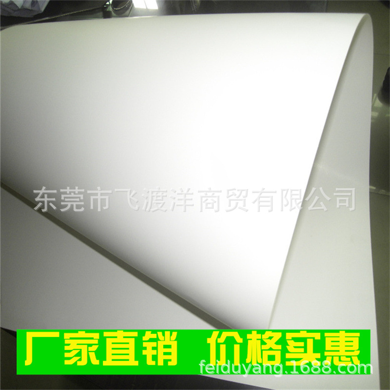 A4卡纸单面灰白板包装纸皮隔板纸规格：210*297mm价格优惠