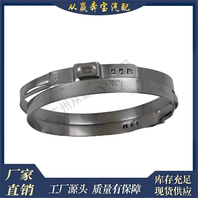 Flywheel/Gear F25 F20 F21 power