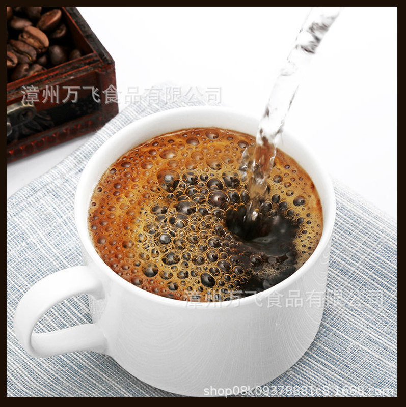 Prebiotic Dietary Fiber Comprehensive Fruit and Vegetable Enzyme Coffee Fruit Plant Compound Powder Solid Drink OEM Manufacturing