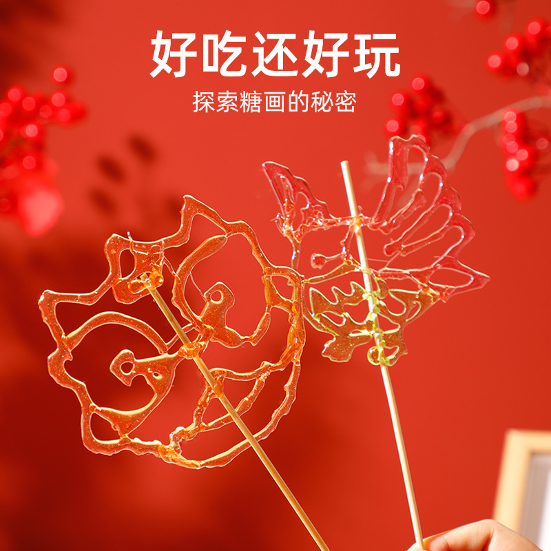 Xiaoling おもちゃシュガーブラシセット 3D 印刷ペンマルトース絵画スティック子供の手作り diy 親子誕生日ギフト 6|undefined