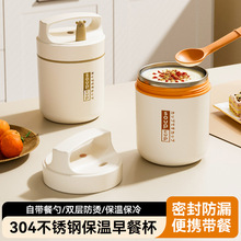 �YƷ��౭��ͱ����ϰ�����ͺб�y���� 304���P�������LOGO