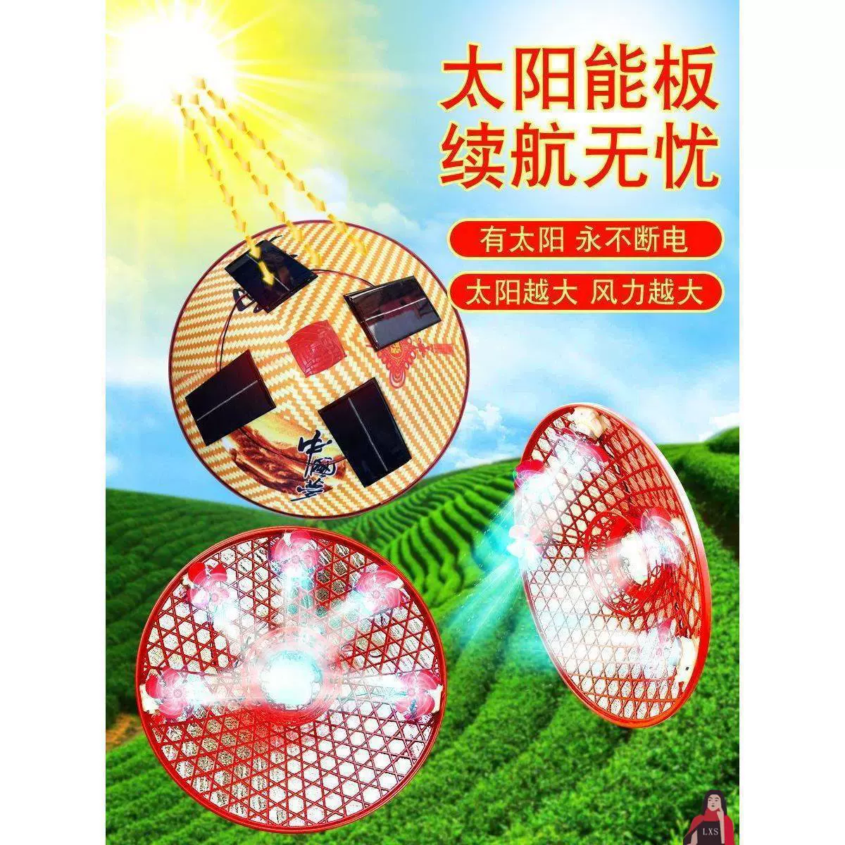 Вентилятор-вентилятор от производителя для мужчин и женщин, 4 солнцезащитные козырьки для строительной площадки с шапкой, солнцезащитный козырек, перезаряжаемый, для работы на ферме, на солнечной энергии.