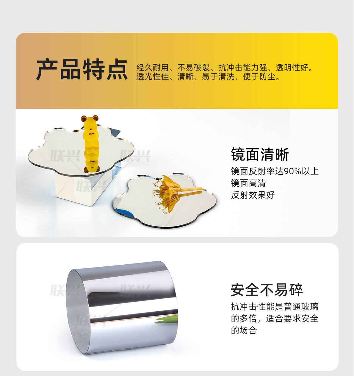 详情_10