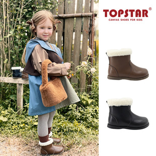 Topstar2024 New Winter Kidsren's Velvet Short Boots Soft-Soled Kidsren's Cotton Boots Dropshipping 1326