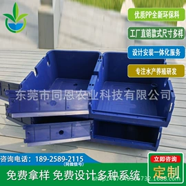 温室、大棚;工农业塑料;其他农业用具