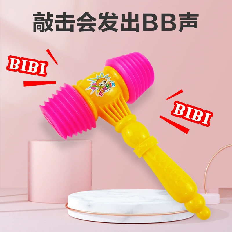 Большой молот BB, ударный молот, Hammer Hammer Hammer Tap Sound, ручка, novelty игрушка, полевой источник