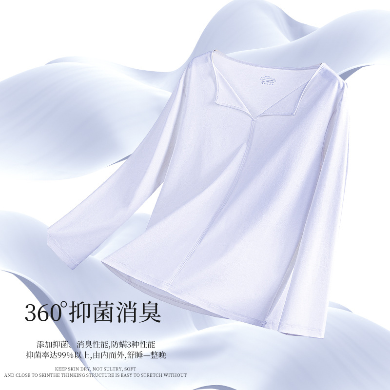 El nuevo traje de manga larga delgado antiarrugas de 80 pijamas de mujer Sorona de algodón mercerizado se puede usar afuera