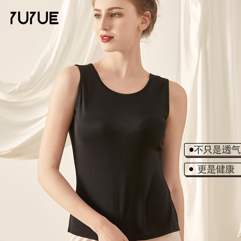 Yuyue Summer Breathable Cold Mulberry Silk Sleeveless Knitted Base Shirt plus size Silk Camisole Women's Foreign Trade Vest