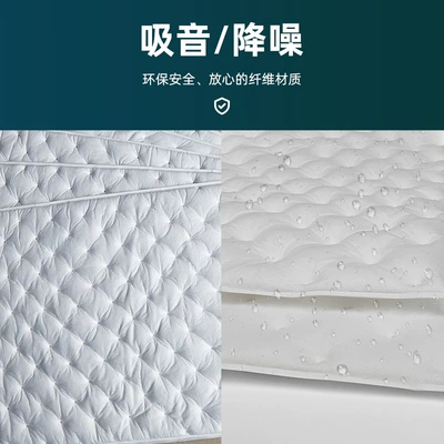 Car Edge Sealing Sound-Absorbing Car sound-absorbing cotton
