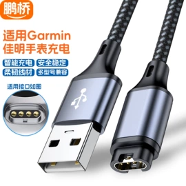 手机数据线;转接卡转接线;手机转接头