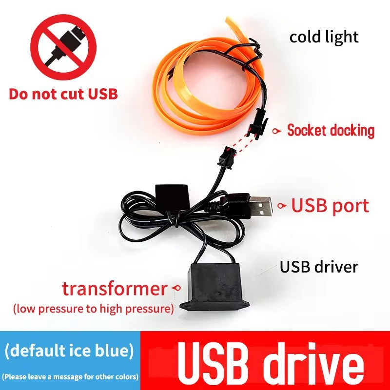3m Car Led Cold Light Strip with Edge, 3m Meter Interior Atmosphere Light Strip, Clip-On Luminous Strip, Cigarette Lighter, 9 Colors