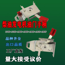 ���Ͱl늙C170F/186F/192F���T�ֱ� �{���_�P���� ���ٷ��P�ְ�