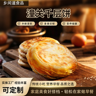 ���P��A�x���ǧ���ִ��ك���ʳ�[���������P���Ϳ���ǧ�ӟ��