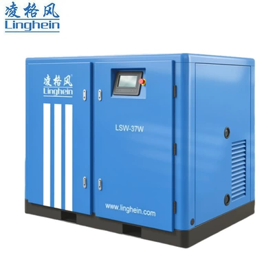 Air Compressor, Hava kompressorları