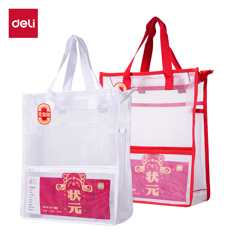 BA223 bolsa de estudio tipo cremallera bolsa de archivo transparente bolsa de clasificación de materias archivos portátiles bolsa de materiales de lección