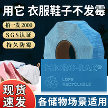 Դ�^�S�ҹ���2000Ƭ�{ɫù�����ùƬ����Ь�Ӻ�Ƥ���ִ������NƬ