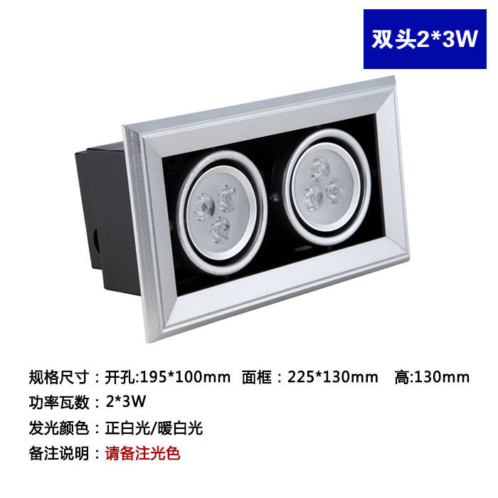 商用嵌入式斗胆灯天花灯双头格栅射灯工程大功率豆胆灯单头射灯|undefined