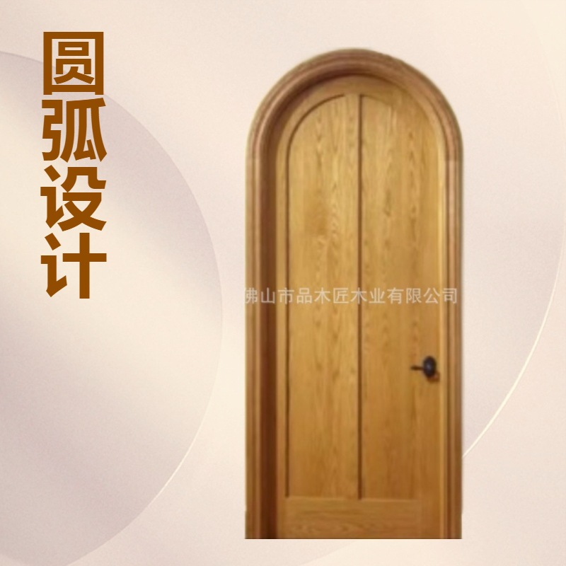 外贸出口佛山厂家新中式室内木门卧室门房间法式实木门烤漆入户门