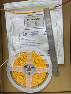 Ultra-narrow 3mmcob light with super bright soft light bar led self-adhesive 12V low voltage flexible light double-headed wire a 5 meters