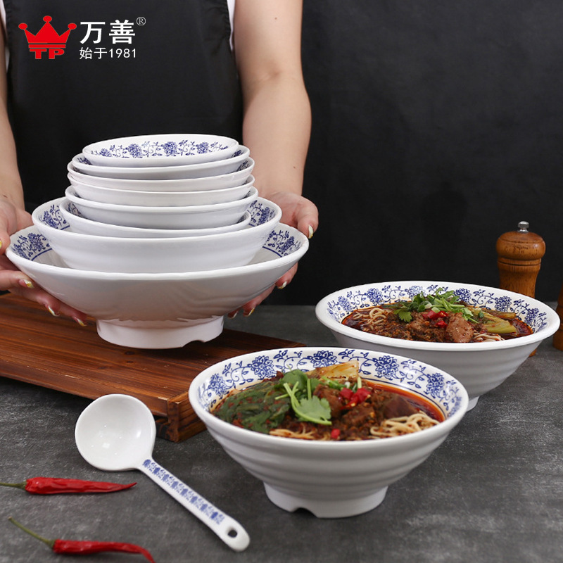 Imitation Porcelain Noodle Bowl Ramen Bowl Melamine Plastic Tableware Noodle Restaurant Commercial Large Thickeneded Threaded Snail Spicy Hot Noodle Bowl