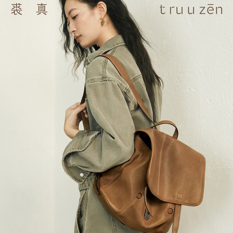 裘真植鞣羊皮信使系列双肩包大容量上班通勤休闲背包2025秋季新款|undefined