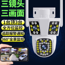 羳R^z^CWiFiOؔzCҹҕ