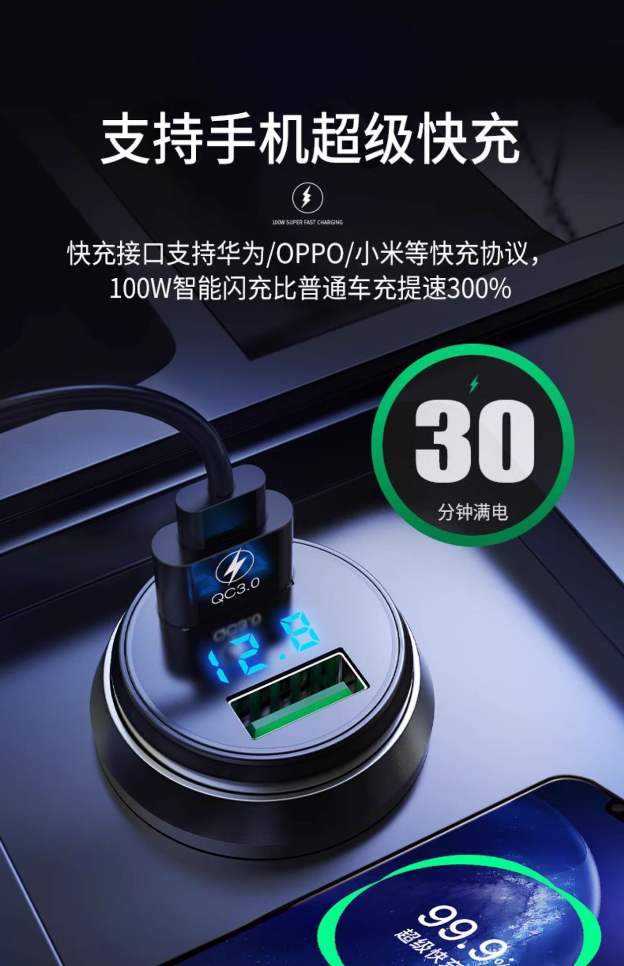 Car Charger Mobile Phone Super Fast Charging Head Cigarette Lighter One to Two Conversion Plug Car Charger Pissa Flagship Store