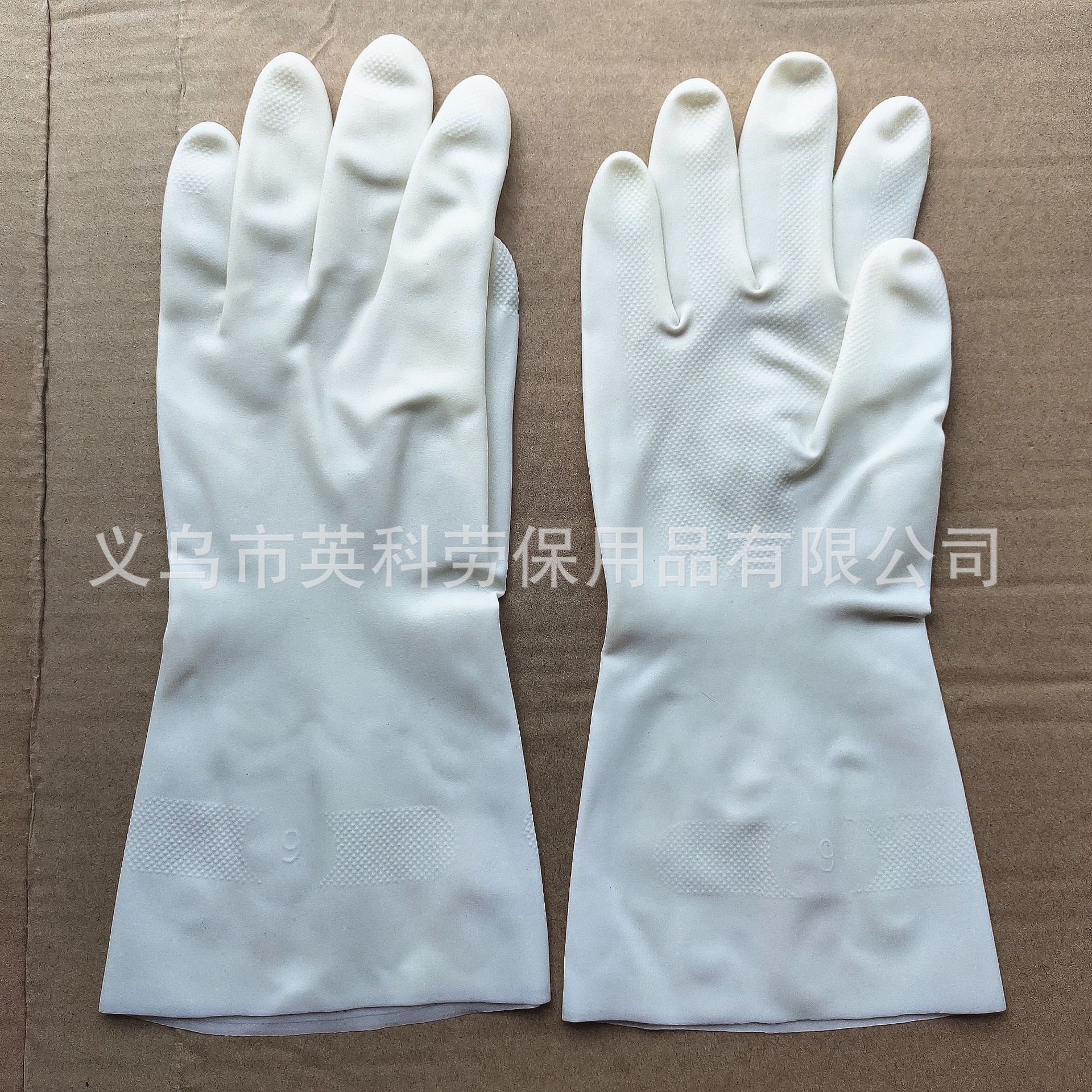 IMG_20210501_094506_副本