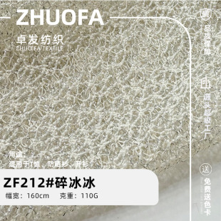 �ļ��W���y�z�U����������������_��T�����������Ứ������110G