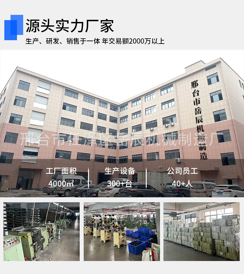 详情 (2).jpg
