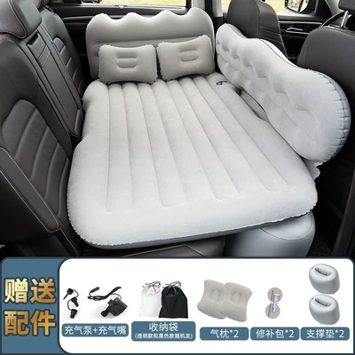 Vehicle-mounted inflatable bed – bed, rear seat sleeping pad, mattress for sleeping - default-item-mountain-peak-large-side-barrier-flocked-gray-double-cushion-pillow-car-pump