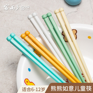 Guest manduo alloy chopsticks one person chopsticks meal sharing cartoon cute children chopsticks high temperature resistant non-slip live group purchase