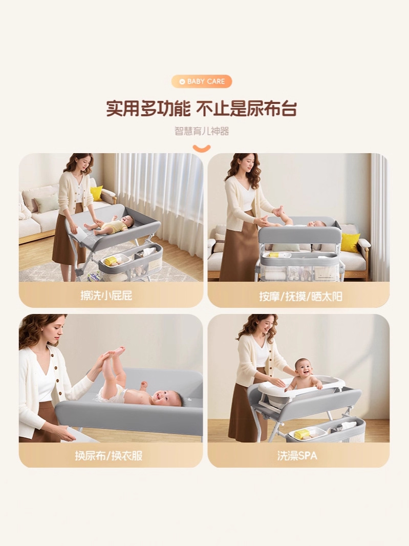 Tabla de lavado para bebés Tabla de pañales para bebés Cambio de pañales Cama de baño de masaje móvil