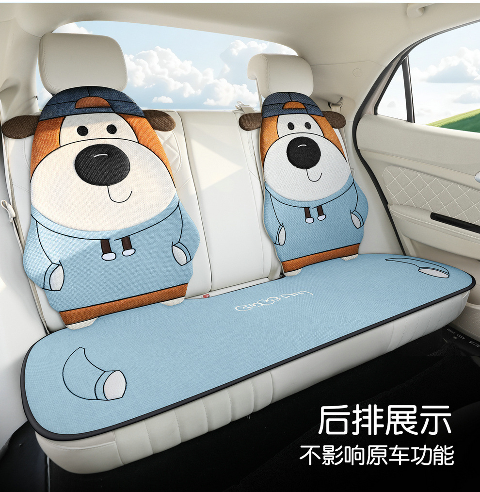 Linen Car Seat Cushion, Universal for All Seasons, Breathable, 2026 New Model, Cartoon Cute Girl Car Interior Set, Car Seat Cushion