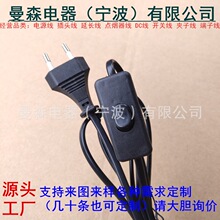 �S�ҹ���0.5ƽ���WҎ303�_�P��1.5�ױ��o�״��Ͱ��o�Wʽ�_�P��