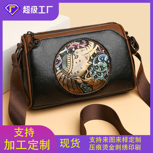 �羳Ů���¿���ˇ�L�r�Љ������������Ӹ߼��Іμ�ٴ���|б���