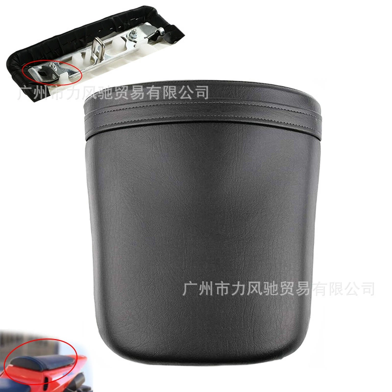 Подходит для Honda CBR600RR F5 03-04-05-06 после кожаной сумки на спинку сиденья, сумка на спинку сиденья, подушка на спинку сиденья