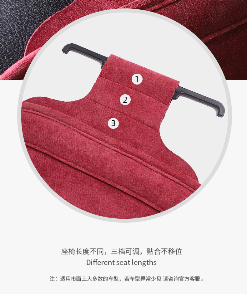 New Lamus Suede Latex Cotton Car Seat Cushion E-Commerce Exclusive for New Energy Universal Seat Cushion Ventilated and Breathable