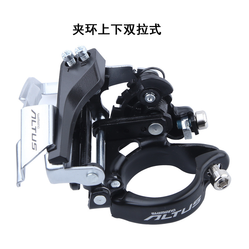 Ximano frontal FD-M370 dial delantero de 9 velocidades de bicicleta de montaña de 27 velocidades de empuje plano delantero