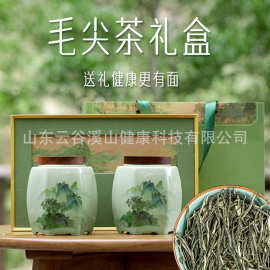 2024新茶信阳毛尖茶叶官方正品旗舰店特级雨前嫩芽高档绿茶礼盒装