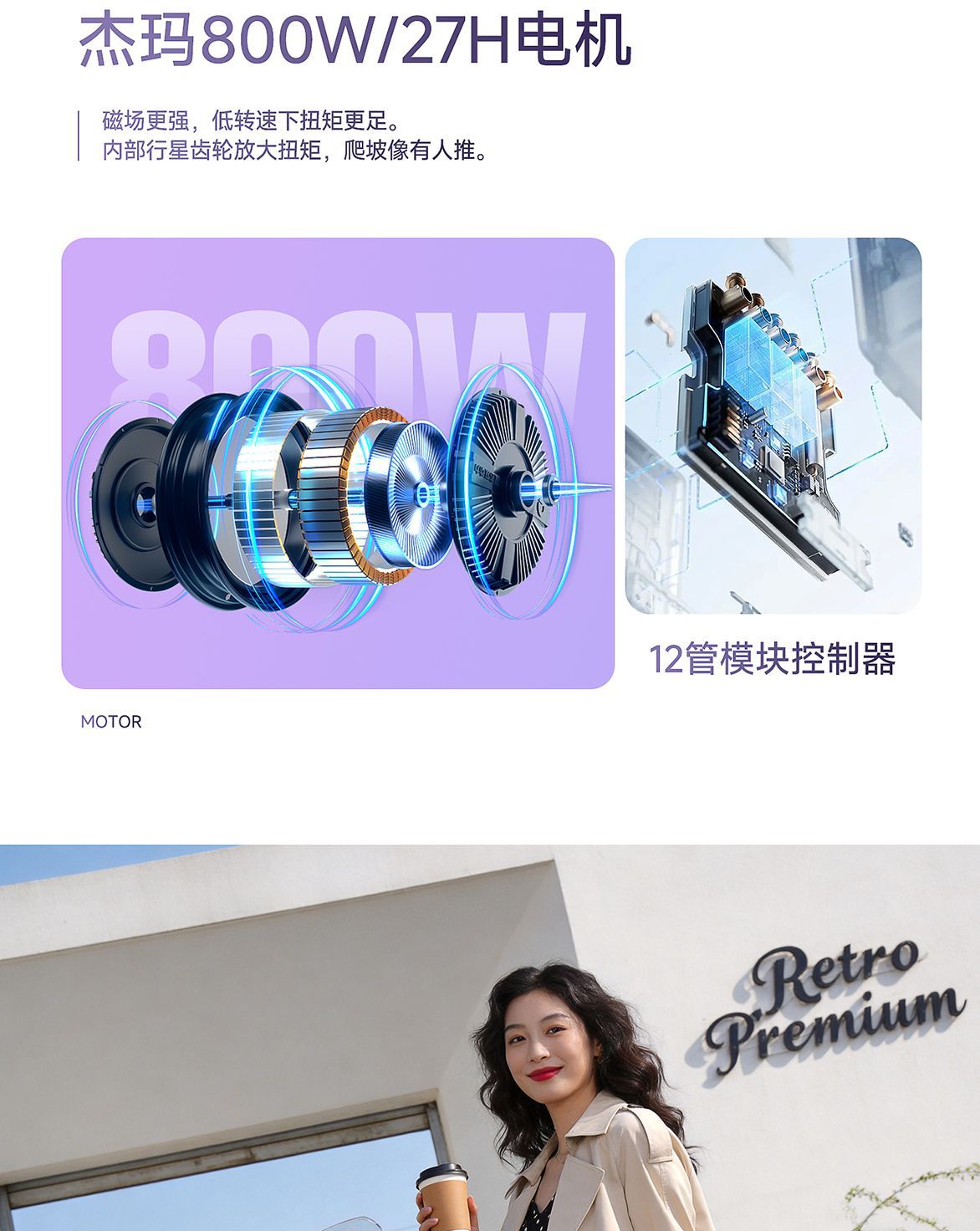 Pedal-Powered Electric Motorcycle for Adults with Ultra-Long Battery Life, Suitable for Men and Women Commuting, High-Speed Electric Vehicle That Can Be Registered, Two-Wheeled Electric Motorcycle