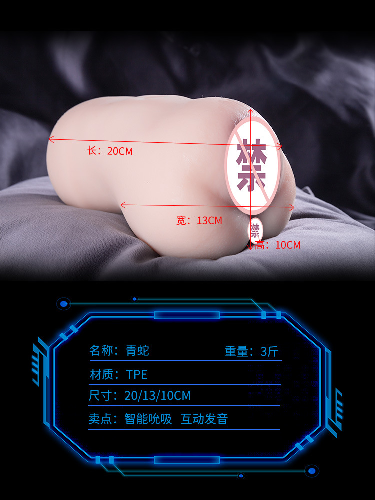 47e78aec72599e5377d4ee11f7c9b6