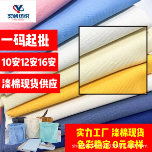 ���޼Ҽ�Ⱦɫ������ĥɳ�l�����ﹷ�CЬ�ļ�ɫ�F؛�������l��ˮ
